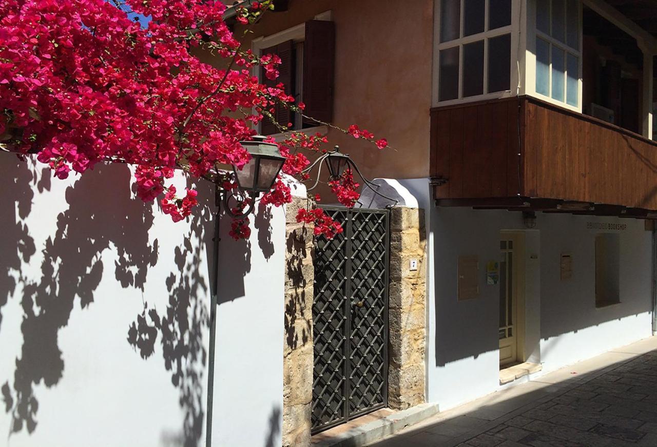 Lefkada Town Traditional House / Cozy Yard Zewnętrze zdjęcie